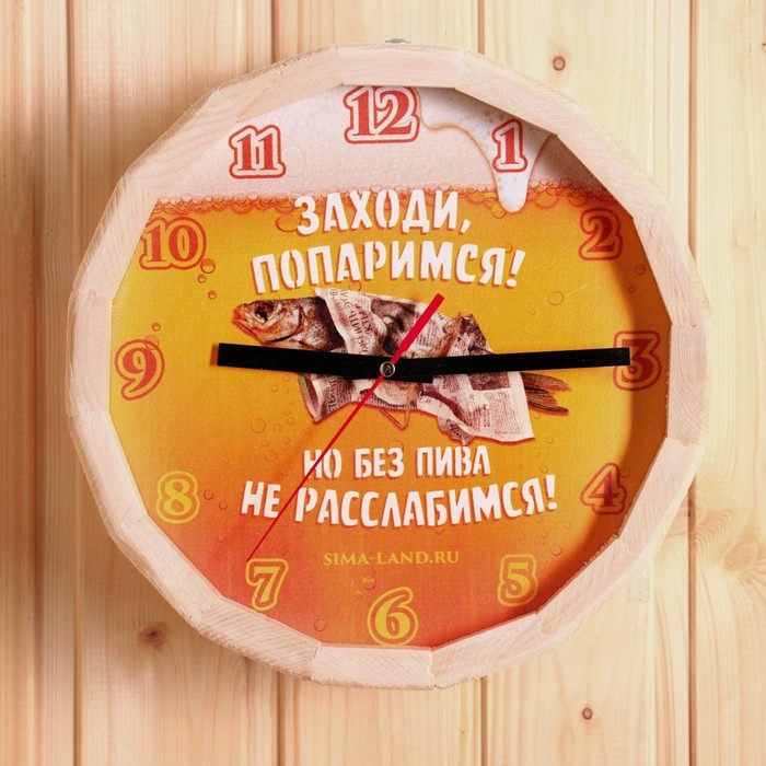 Часы банные бочонок  Часы банные бочонок "Заходи, попаримся! Но, без пива не расслабимся!"