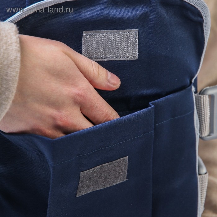 Рюкзак-кенгуру для малыша «Stark», цвет темно-синий Рюкзак-кенгуру для малыша «Stark», цвет темно-синий