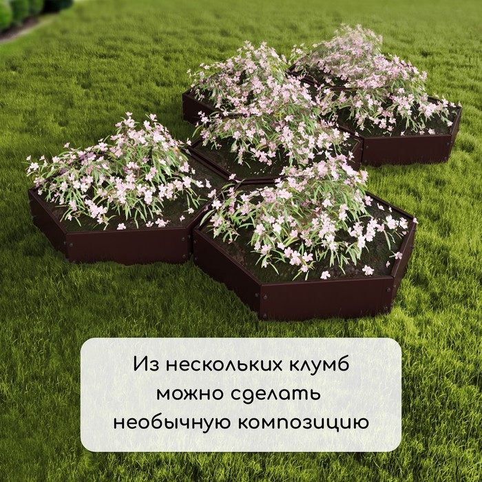 Клумба оцинкованная, d = 80 см, h = 15 см, коричневая, Greengo Клумба оцинкованная, d = 80 см, h = 15 см, коричневая, Greengo