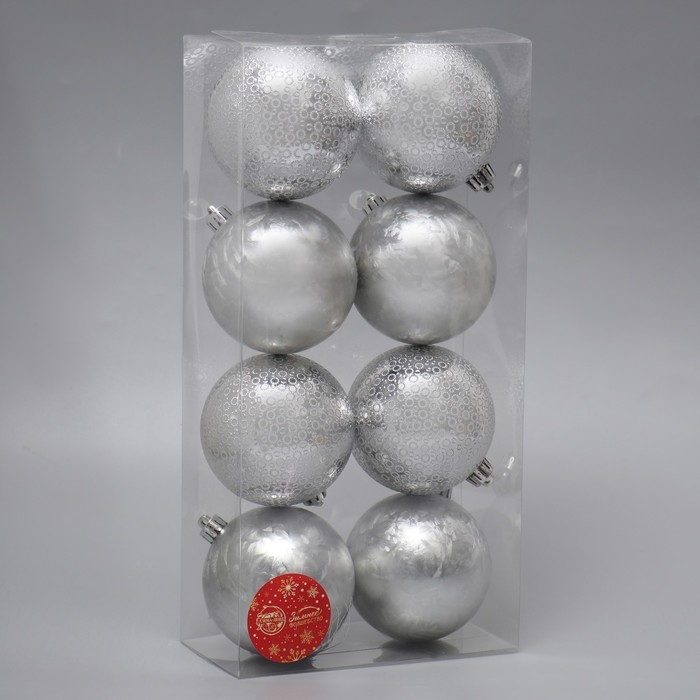 Набор шаров пластик d-8 см, 8 шт Набор шаров пластик d-8 см, 8 шт "Элла" серебро