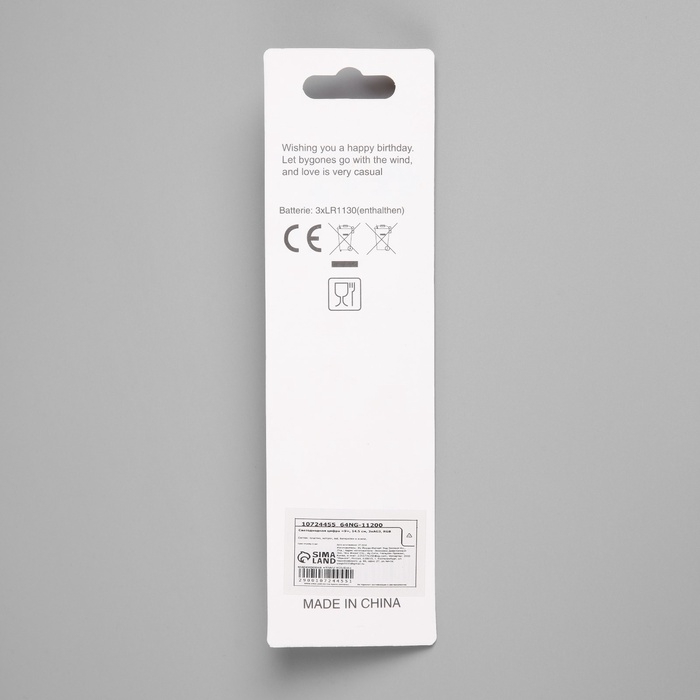 Светодиодная свеча  Светодиодная свеча "Цифра 9", 14.5 см, от батареек LR1130х3 (в комплекте), свечение мульти (RGB)