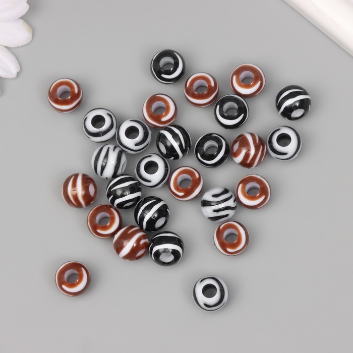 Бусины для творчества пластик Бусины для творчества пластик "Шар зебра" набор 20 гр1,2х1,2х1,2 см