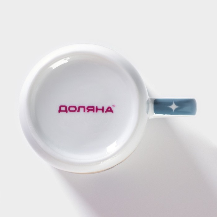 Кружка керамическая Доляна «Машинка», 230 мл, цвет белый Кружка керамическая Доляна «Машинка», 230 мл, цвет белый