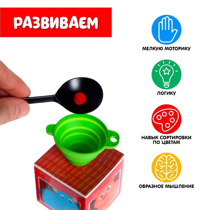 Развивающий набор-сортер «Кормушка для зверушек» Развивающий набор-сортер «Кормушка для зверушек»