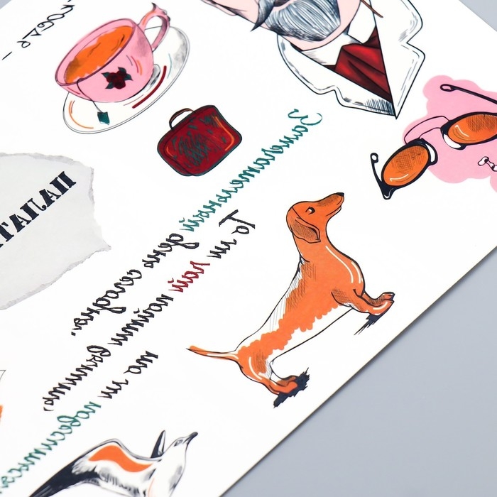 Татуировка на тело цветная Татуировка на тело цветная "А.П. Чехов - Краткость - сестра таланта" 18х11 см