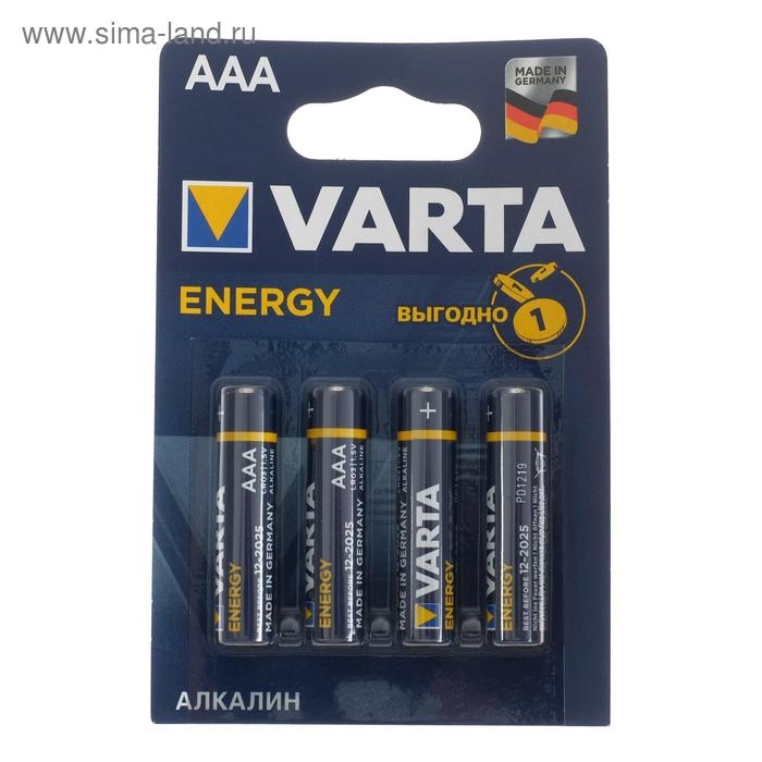 Батарейка алкалиновая Varta Energy, AAA, LR03-4BL, 1.5В, блистер, 4 шт.