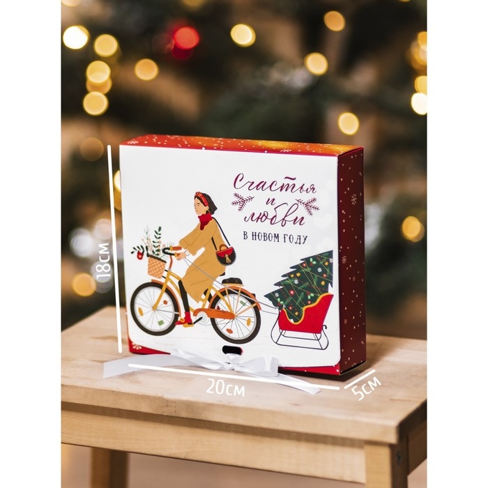 Коробка подарочная новогодняя складная двухсторонняя «Новогодние истории», 20 х 18 х 5 см, БЕЗ ЛЕНТЫ, Новый год Коробка подарочная новогодняя складная двухсторонняя «Новогодние истории», 20 х 18 х 5 см, БЕЗ ЛЕНТЫ, Новый год