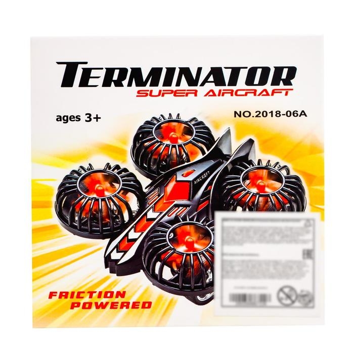 Квадрокоптер инерционный «Скай», МИКС Квадрокоптер инерционный «Скай», МИКС