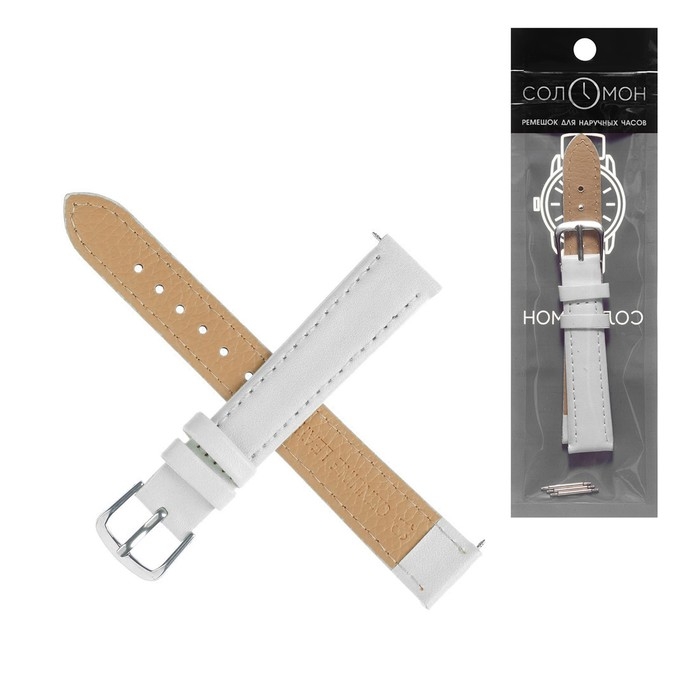 Ремешок для часов Ремешок для часов "Соломон", 16 мм, натуральная кожа, l-20 см, белый