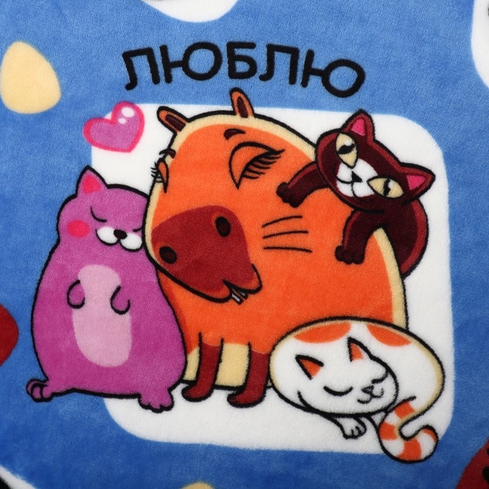 Плед Павлина КаПи 150х200см, аэрософт 190г/м, пэ100% Плед Павлина КаПи 150х200см, аэрософт 190г/м, пэ100%