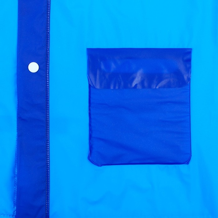 Дождевик детский, размер L, 110-120 см , Щенячий патруль Дождевик детский, размер L, 110-120 см , Щенячий патруль