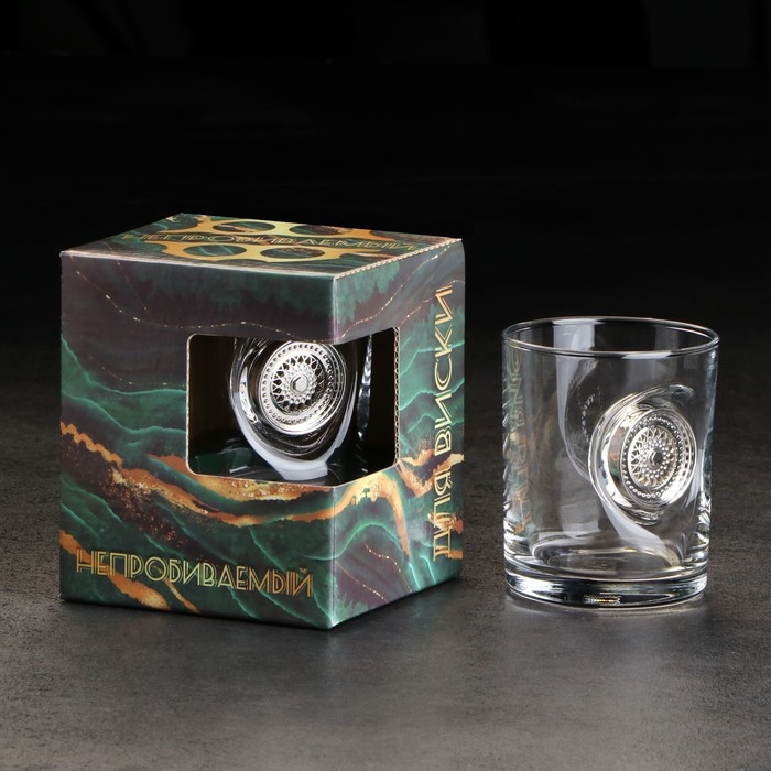 Стакан Стакан "Непробиваемый. Диск", для виски, 250 мл