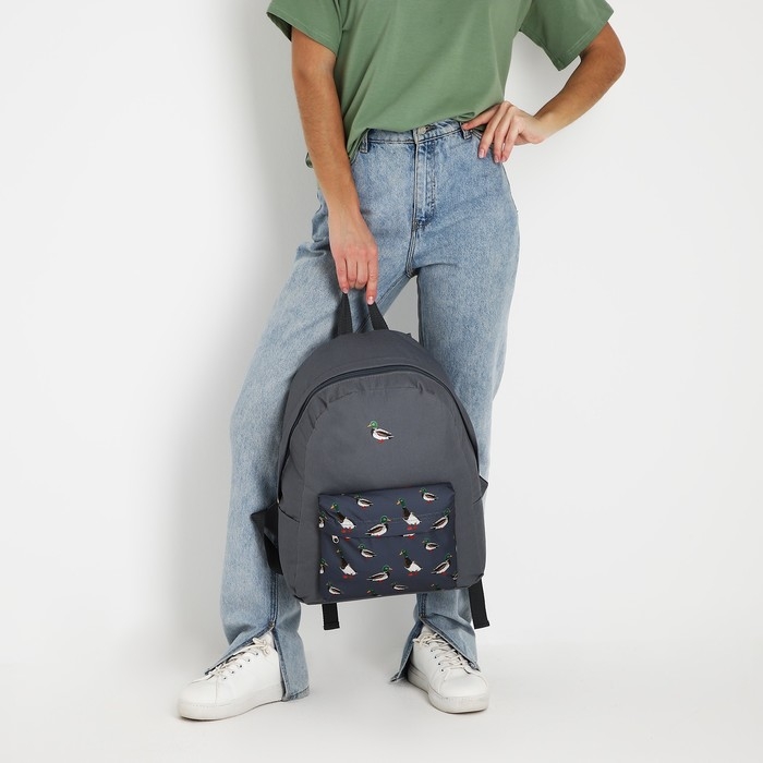 Рюкзак школьный текстильный «Утки», с карманом, цвет серый Рюкзак школьный текстильный «Утки», с карманом, цвет серый