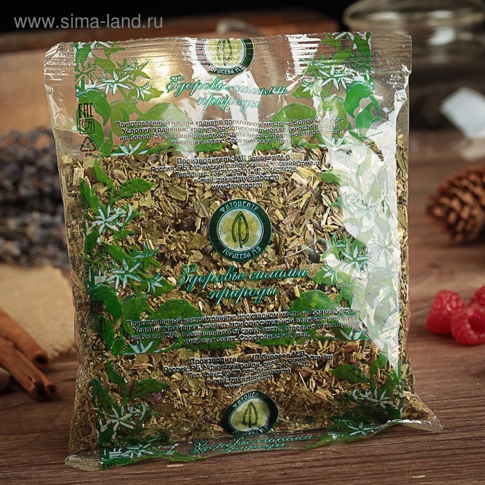 Сбор трав Сбор трав "Для стройности" для ускорения обмена веществ, похудения, 50 г