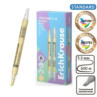 Двухсторонний маркер текстовыделитель ErichKrause Visioline V-16 Erasable Pastel, 4 мм, жёлтый