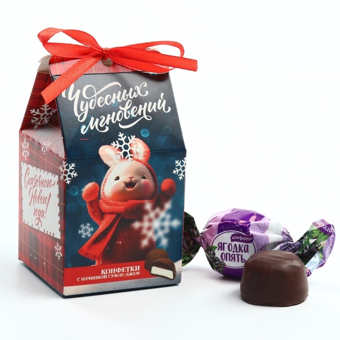 Новый год! Конфеты в коробке &laquo;Чудесных мгновений&raquo;, 60 г