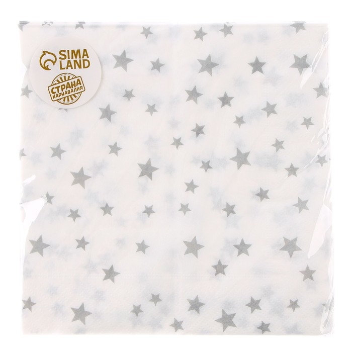 Салфетки бумажные «Звёздочки», 33х33 см, набор 20 шт., цвет серебряный Салфетки бумажные «Звёздочки», 33х33 см, набор 20 шт., цвет серебряный