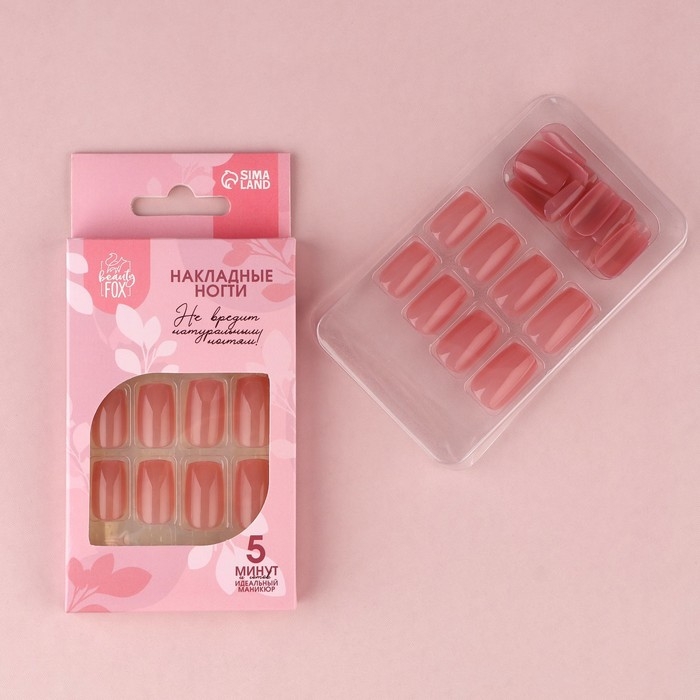 Накладные ногти «Тёмный беж», 24 шт, клеевые пластины, форма квадрат, цвет глянцевый темно-бежевый Накладные ногти «Тёмный беж», 24 шт, клеевые пластины, форма квадрат, цвет глянцевый темно-бежевый