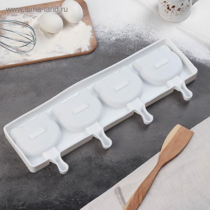 Форма для мороженого «Коты», силикон, 38×14,5×2,5 см, 4 ячейки, цвет белый Форма для мороженого «Коты», силикон, 38×14,5×2,5 см, 4 ячейки, цвет белый