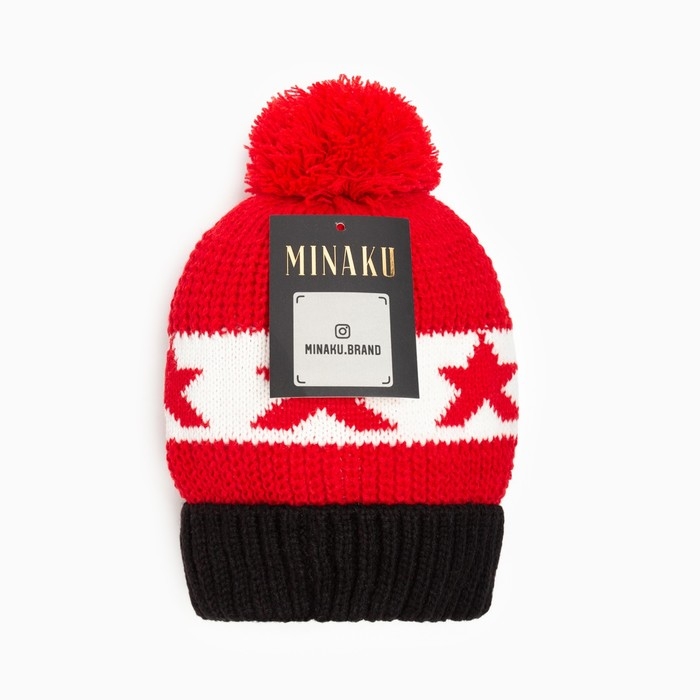 Шапка MINAKU с помпоном, р-р 50-52, цв. красный Шапка MINAKU с помпоном, р-р 50-52, цв. красный