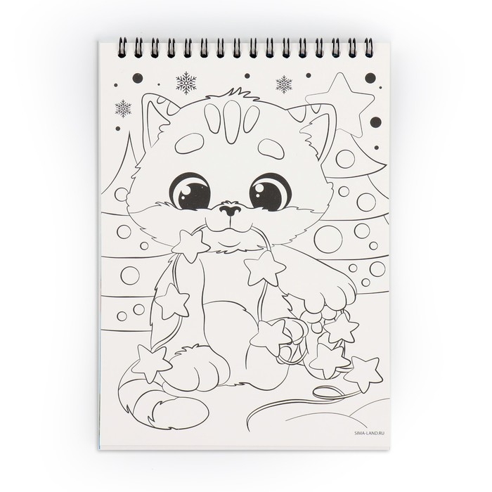Блокнот гравюра - раскраска на новый год «Поверь в мечту», 10 листов Блокнот гравюра - раскраска на новый год «Поверь в мечту», 10 листов