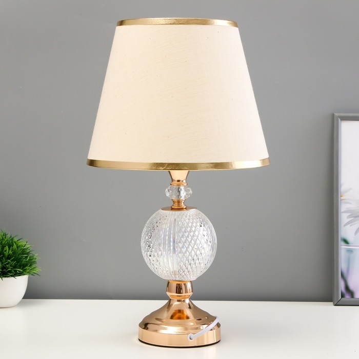 Настольная лампа с подсветкой Настольная лампа с подсветкой "Никс" Е27 40Вт золото 25х25х42 см