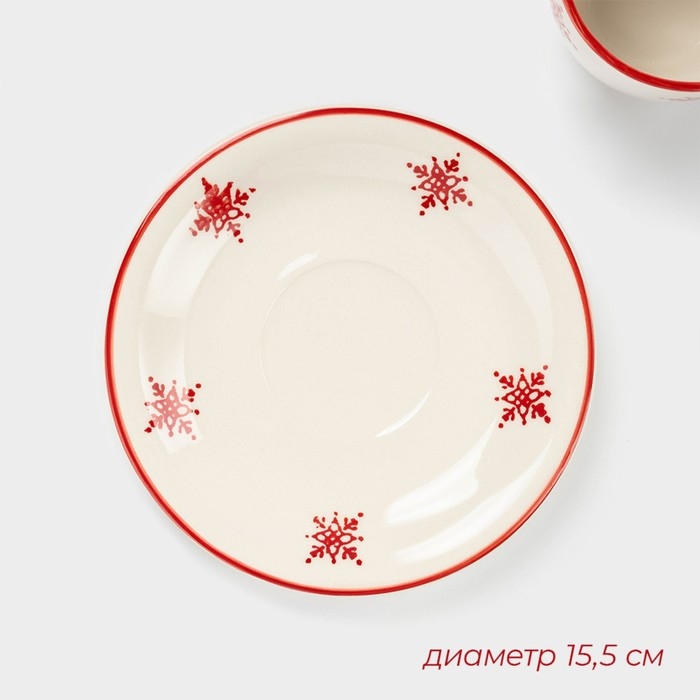 Чайная пара новогодняя Доляна «Легенда Севера», чашка 220 мл, блюдце d=15,5см Чайная пара новогодняя Доляна «Легенда Севера», чашка 220 мл, блюдце d=15,5см