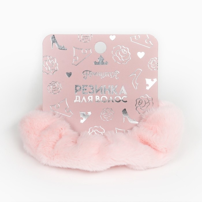 Резинка для волос розовая, пушистая, 11 см, Принцессы Резинка для волос розовая, пушистая, 11 см, Принцессы