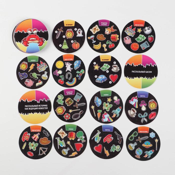 Настольная игра на реакцию и внимание «Тоси Боси», 55 карт, 12+ Настольная игра на реакцию и внимание «Тоси Боси», 55 карт, 12+