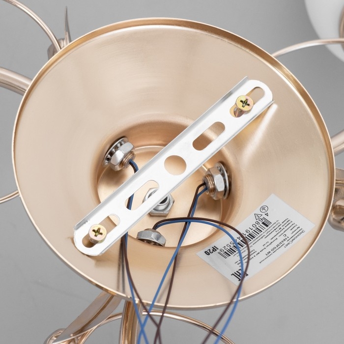 Люстра потолочная Кера 3х60Вт Е14 Золото 56x56x18 см Люстра потолочная Кера 3х60Вт Е14 Золото 56x56x18 см