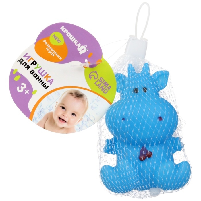 Резиновая игрушка для ванны &laquo;Коровка&raquo;, 8,5 см, с пищалкой, Крошка Я