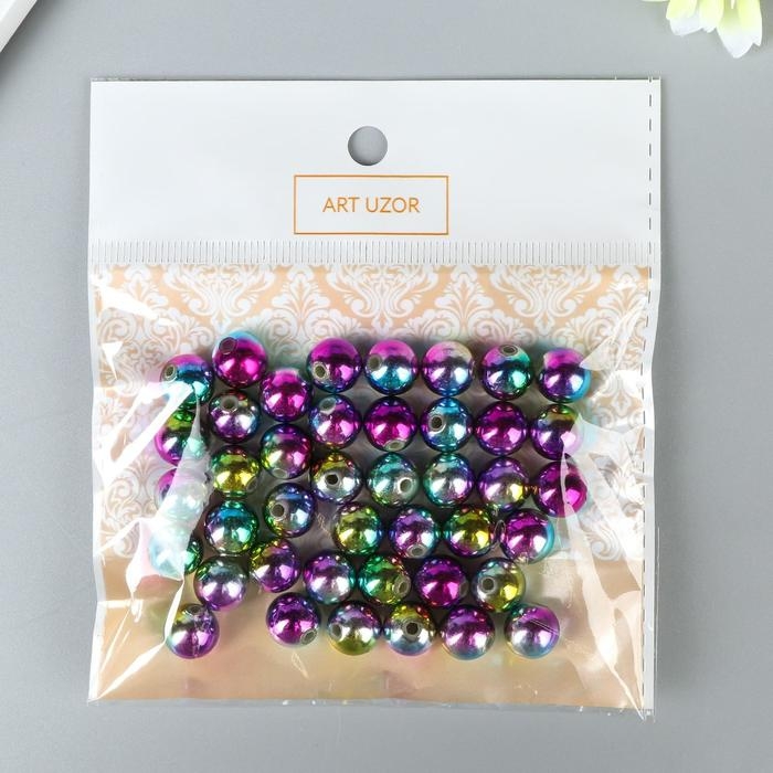 Бусины для творчества пластик "Хамелеон" набор 20 гр 1,2х1,2 см