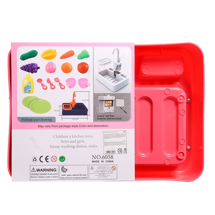 Игровой набор «Раковина» с набором посуды, циркулирует вода Игровой набор «Раковина» с набором посуды, циркулирует вода