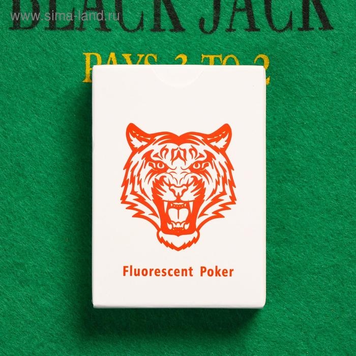 Карты игральные пластиковые, флуоресцентные, 55 шт, 6.5 х 9 х 2 см, 30 мкр Карты игральные пластиковые, флуоресцентные, 55 шт, 6.5 х 9 х 2 см, 30 мкр