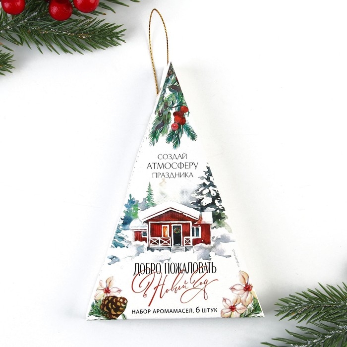 Аромамасла новогодние «Добро пожаловать в Новый год», на Новый год, набор 6 шт, 3 мл Аромамасла новогодние «Добро пожаловать в Новый год», на Новый год, набор 6 шт, 3 мл