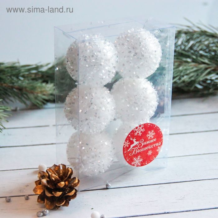 Набор шаров пластик d-4,5 см, 6 шт Набор шаров пластик d-4,5 см, 6 шт "Пушинка" белый