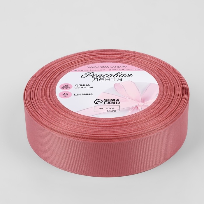 Лента репсовая, 25 мм, 23 ± 1 м, цвет пудровый №130 Лента репсовая, 25 мм, 23 ± 1 м, цвет пудровый №130