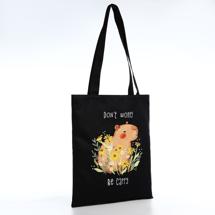 Сумка шопер Be cappy 35х0.5х40 см, отд без молнии, без подклада, чёрная Сумка шопер Be cappy 35х0.5х40 см, отд без молнии, без подклада, чёрная