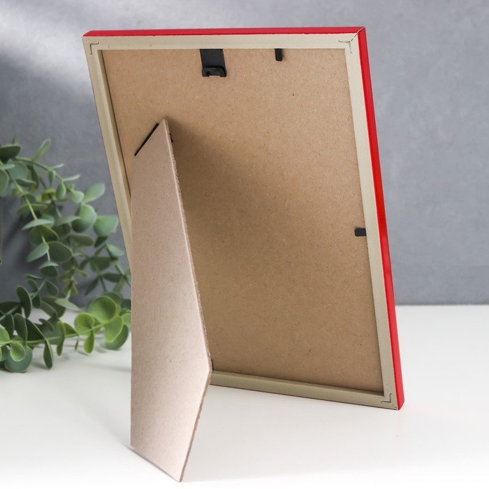 Фоторамка пластик Фоторамка пластик "Радуга" 15х21 см, красный