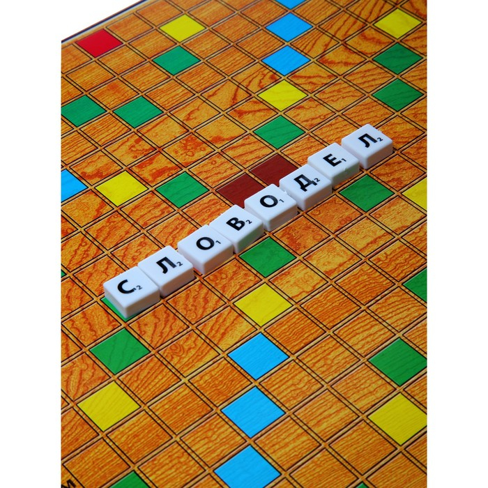Игра настольная «Словодел» Игра настольная «Словодел»