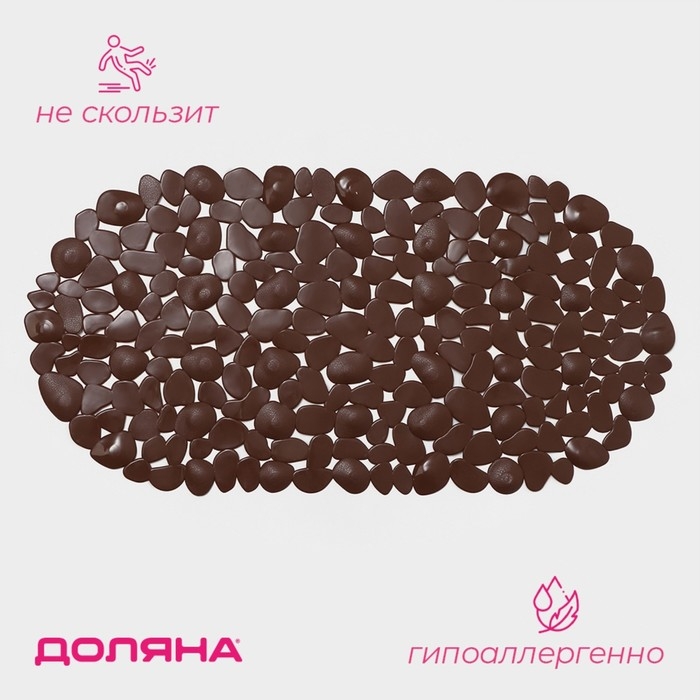 Коврик противоскользящий в ванну на присосках Доляна «Крупная галька», 33×63 см, цвет МИКС Коврик противоскользящий в ванну на присосках Доляна «Крупная галька», 33×63 см, цвет МИКС