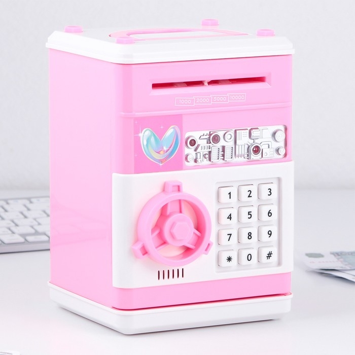 Копилка сейф «Красоты и нежности», 19.5 х 13.2 см Копилка сейф «Красоты и нежности», 19.5 х 13.2 см