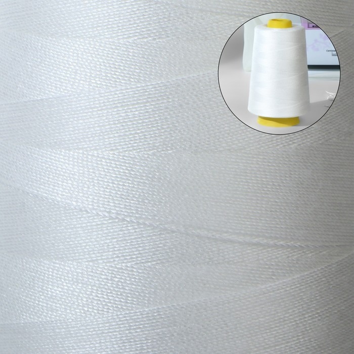 Нитки 20/2, 4500 м, цвет белый Нитки 20/2, 4500 м, цвет белый