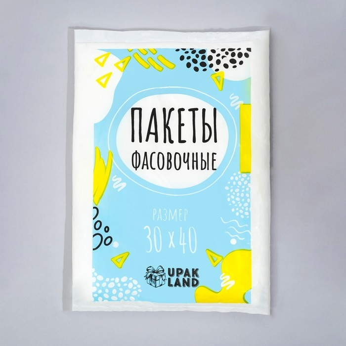 Набор пакетов фасовочных, 500 шт., 30 х 40 см, 8 мкм Набор пакетов фасовочных, 500 шт., 30 х 40 см, 8 мкм
