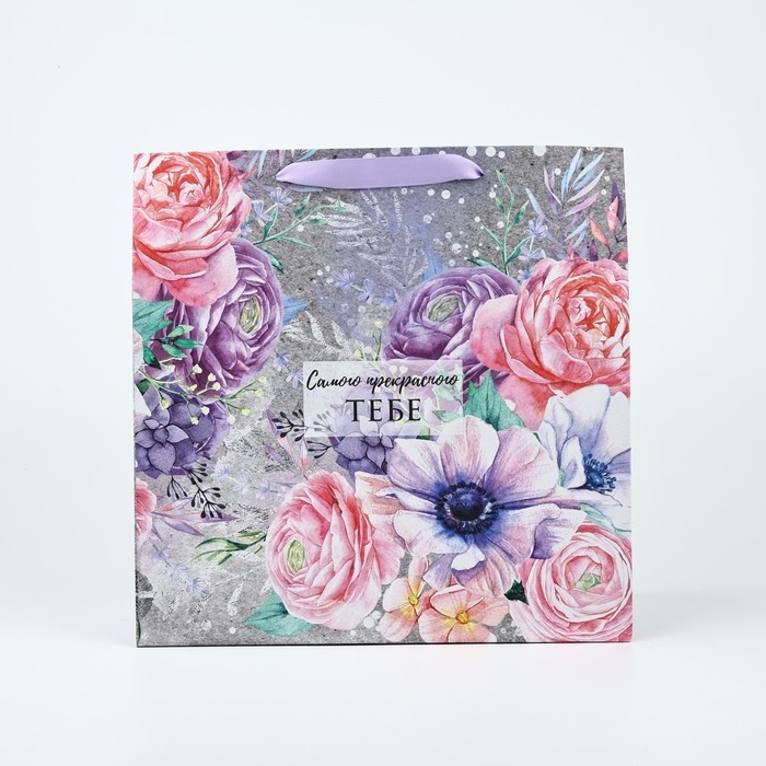 Пакет подарочный крафтовый квадратный, упаковка, «Цветочный вихрь», 30 х 30 х 12 см