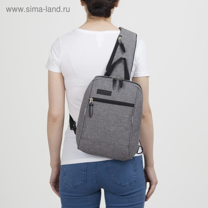 Сумка-слинг, RISE, текстиль, цвет серый Сумка-слинг, RISE, текстиль, цвет серый