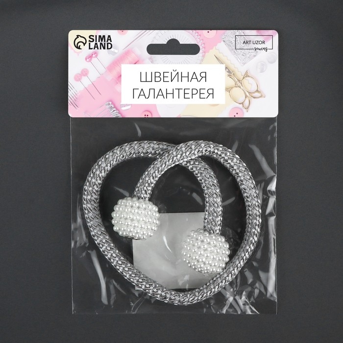 Подхват для штор «Шарики из бисера», d = 3 × 40 см, цвет белый/светло-серый Подхват для штор «Шарики из бисера», d = 3 × 40 см, цвет белый/светло-серый