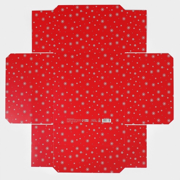 Коробка новогодняя складная «Новогодний подарок», 26 х 26 х 8 см, Новый год Коробка новогодняя складная «Новогодний подарок», 26 х 26 х 8 см, Новый год