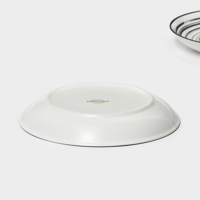 Набор тарелок фарфоровых пирожковых Magistro Hypnose, 15,3×2,3 см, 2 шт Набор тарелок фарфоровых пирожковых Magistro Hypnose, 15,3×2,3 см, 2 шт