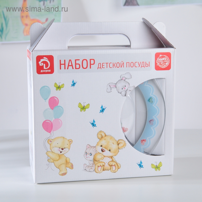 Набор детской посуды Доляна «Котёнок», 3 предмета: кружка 200 мл, салатник 450 мл, тарелка d=20 см Набор детской посуды Доляна «Котёнок», 3 предмета: кружка 200 мл, салатник 450 мл, тарелка d=20 см